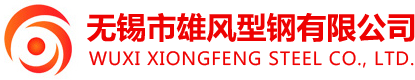 无锡市蜜桃AV在线无码观看蜜桃国精产品二三三区视频有限公司 